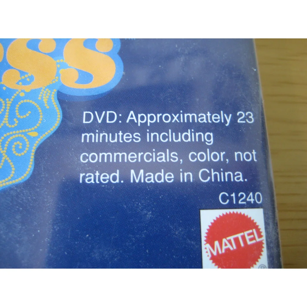 My Scene Masquerade Madness DVD Mattel - Picture 3 of 5